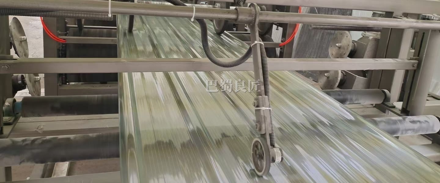 frp采光板国标标准解读与选购指南